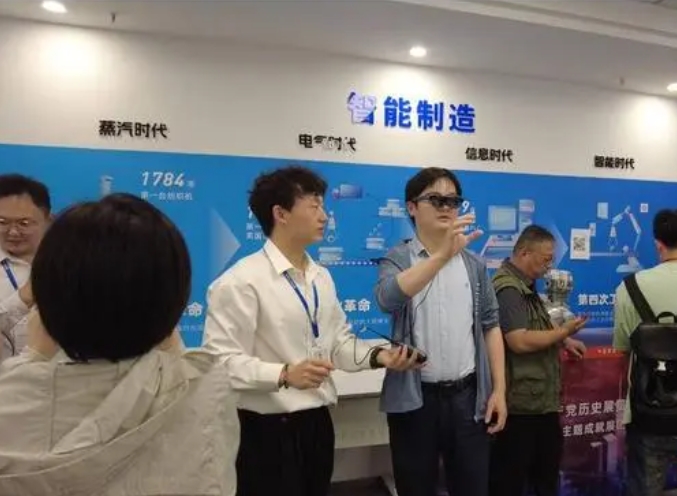 微信截图_20240620163635.png